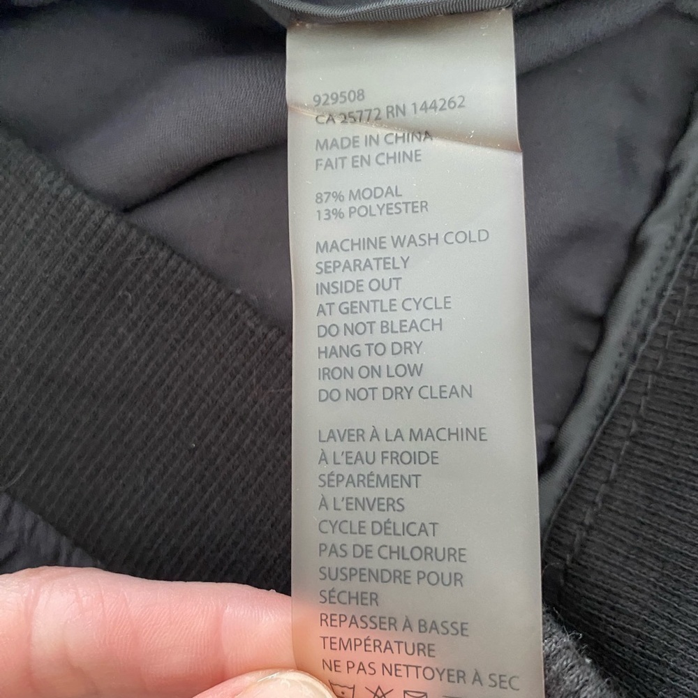 XS lightweight Dex jacket - Picture 7 of 11